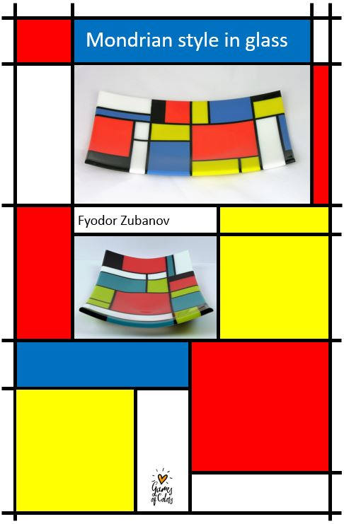 Mondrian Glass Fusing Tutorial: De Stijl Design (e-Book)